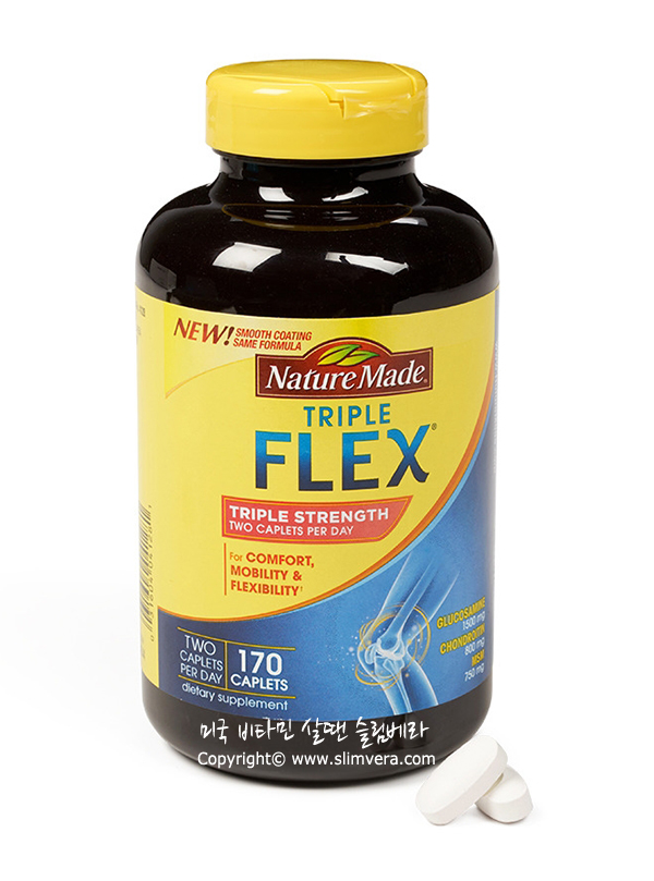 트리플플렉스,트리플 플렉스,트리플플렉스 글루코사민,트리플 플렉스 글루코사민,triple flex,글루코사민가격,글루코사민 추천,글루코사민 크림,글루코사민 msm,관절염에 좋은 약,미국 글루코사민,미국 글루코사민 추천