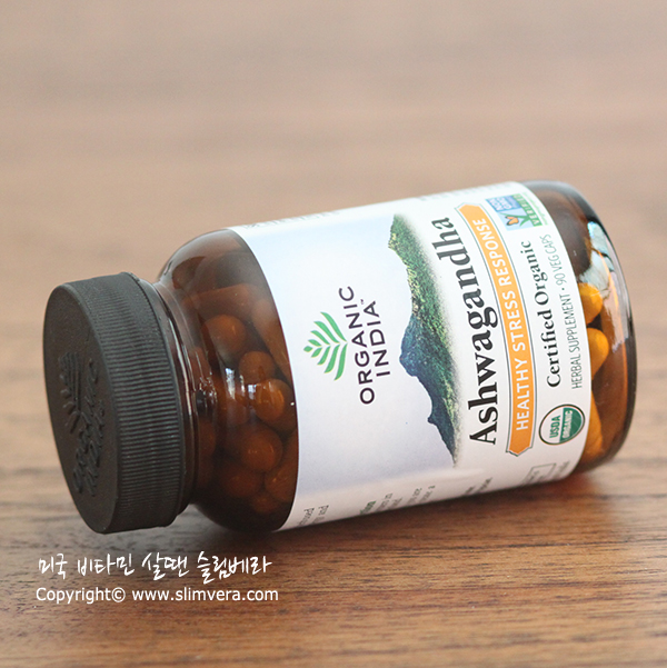 아슈와간다, 인도인삼, Ashwaganda, 유기농 아슈와간다, 아슈와간다 추천, 인도인삼 영양제, 인도인삼 추천, 인도인삼 효과, 갱년기, 여자 갱년기 증상, 갱년기에 좋은 영양제, 갱년기 건강식품, 갱년기에 좋은약, 갱년기 치료제, 갱년기영양제, 스트레스에 좋은 영양제, 스트레스영양제, 스트레스에 좋은약, 스트레스 건강식품