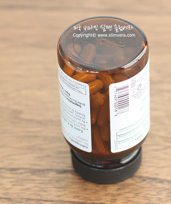 아슈와간다, 인도인삼, Ashwaganda, 유기농 아슈와간다, 아슈와간다 추천, 인도인삼 영양제, 인도인삼 추천, 인도인삼 효과, 갱년기, 여자 갱년기 증상, 갱년기에 좋은 영양제, 갱년기 건강식품, 갱년기에 좋은약, 갱년기 치료제, 갱년기영양제, 스트레스에 좋은 영양제, 스트레스영양제, 스트레스에 좋은약, 스트레스 건강식품
