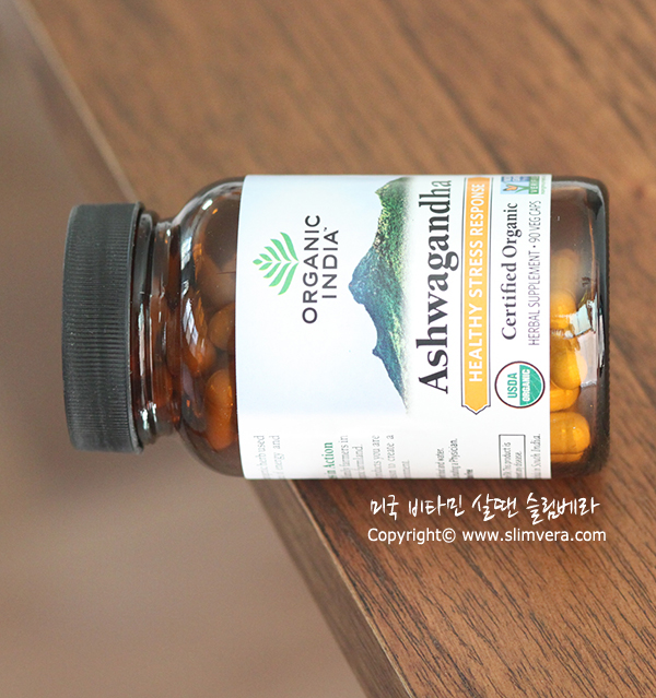 아슈와간다, 인도인삼, Ashwaganda, 유기농 아슈와간다, 아슈와간다 추천, 인도인삼 영양제, 인도인삼 추천, 인도인삼 효과, 갱년기, 여자 갱년기 증상, 갱년기에 좋은 영양제, 갱년기 건강식품, 갱년기에 좋은약, 갱년기 치료제, 갱년기영양제, 스트레스에 좋은 영양제, 스트레스영양제, 스트레스에 좋은약, 스트레스 건강식품