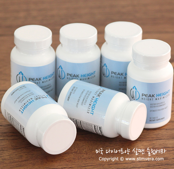 미국키크는약,미국 키크는약,미국키성장약,미국 키성장약,피크하이트,peak height,peak height height maximizer,피크하이트 키크는약,피크하이트 키성장약,피크하이트 하이트 맥시마이저 미국키크는약,미국 키크는약,미국키성장약,미국 키성장약,피크하이트,peak height,peak height height maximizer,피크하이트 키크는약,피크하이트 키성장약,피크하이트 하이트 맥시마이저