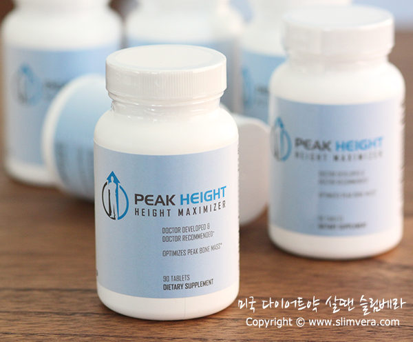 미국키크는약,미국 키크는약,미국키성장약,미국 키성장약,피크하이트,peak height,peak height height maximizer,피크하이트 키크는약,피크하이트 키성장약,피크하이트 하이트 맥시마이저 미국키크는약,미국 키크는약,미국키성장약,미국 키성장약,피크하이트,peak height,peak height height maximizer,피크하이트 키크는약,피크하이트 키성장약,피크하이트 하이트 맥시마이저
