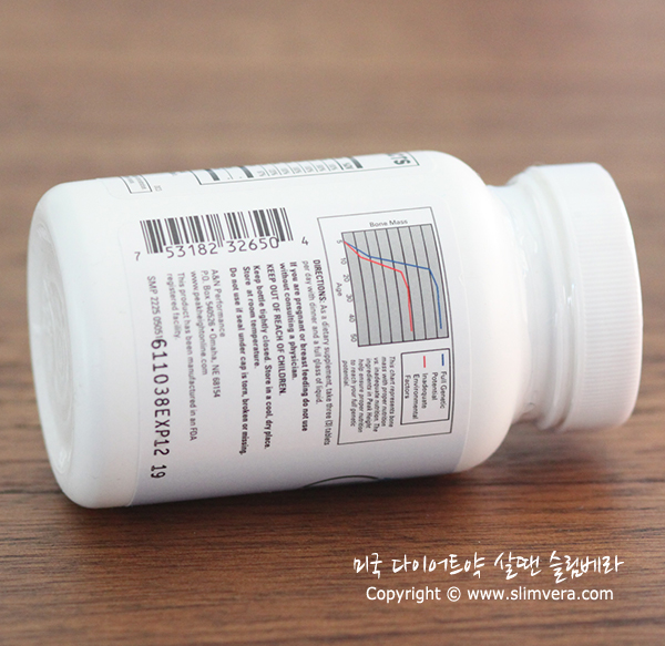 미국키크는약,미국 키크는약,미국키성장약,미국 키성장약,피크하이트,peak height,peak height height maximizer,피크하이트 키크는약,피크하이트 키성장약,피크하이트 하이트 맥시마이저 미국키크는약,미국 키크는약,미국키성장약,미국 키성장약,피크하이트,peak height,peak height height maximizer,피크하이트 키크는약,피크하이트 키성장약,피크하이트 하이트 맥시마이저