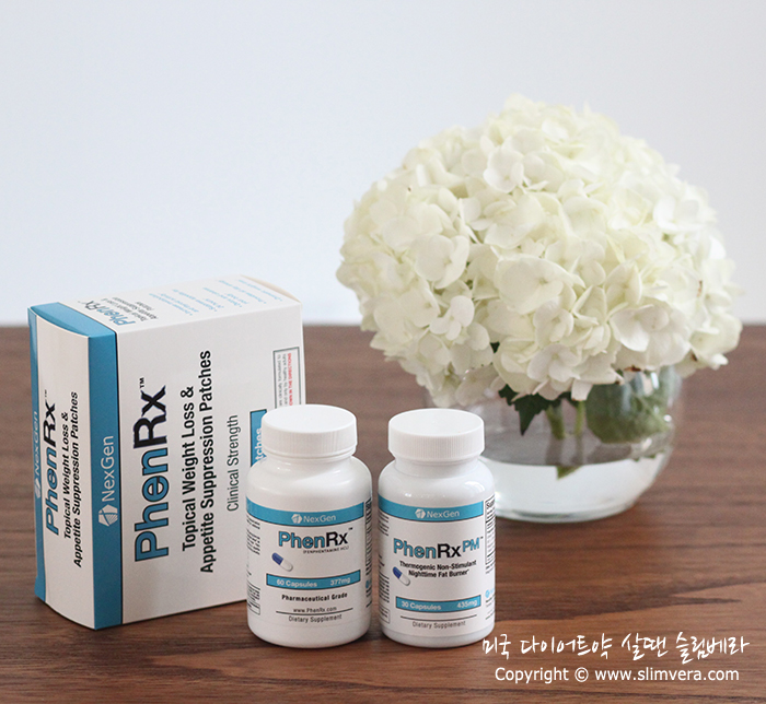 헬스보조제,여성헬스보충제,체지방분해제,체지방분해,체지방분해약,체지방분해식품,체지방분해제추천,fatburner,fat burner,팻버너,팻버너슬림,그린티팻버너,그린티 팻버너,헬스보충제,다이어트헬스보충제,헬스보충제사이트,헬스보충제종류,헬스보충제효과