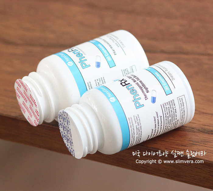 헬스보조제,여성헬스보충제,체지방분해제,체지방분해,체지방분해약,체지방분해식품,체지방분해제추천,fatburner,fat burner,팻버너,팻버너슬림,그린티팻버너,그린티 팻버너,헬스보충제,다이어트헬스보충제,헬스보충제사이트,헬스보충제종류,헬스보충제효과