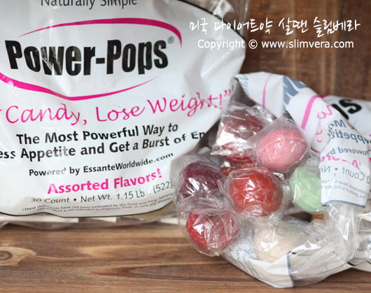 파워팝스, 식욕억제캔디, 다이어트캔디, 파워팝스캔디, 파워팝스 사탕, 다이어트사탕, powerpops