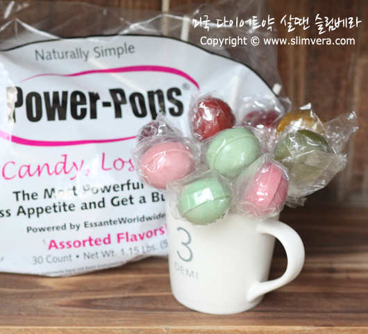 파워팝스, 식욕억제캔디, 다이어트캔디, 파워팝스캔디, 파워팝스 사탕, 다이어트사탕, powerpops