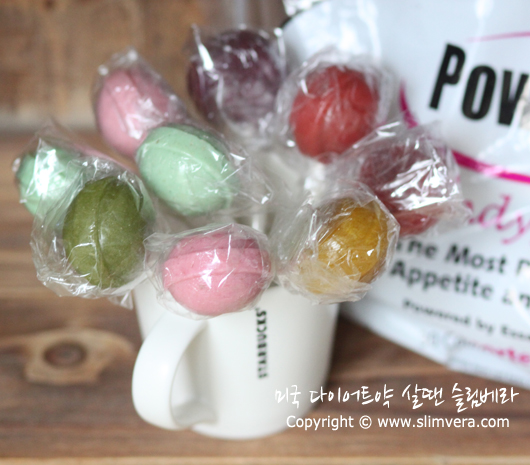 파워팝스, 식욕억제캔디, 다이어트캔디, 파워팝스캔디, 파워팝스 사탕, 다이어트사탕, powerpops