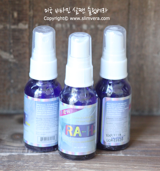 성장호르몬촉진제,hgh성장호르몬촉진제,ghr,키크는약,성장호르몬주사,키성장,Growth Hormone Releaser 성장호르몬촉진제,hgh성장호르몬촉진제,ghr,키크는약,성장호르몬주사,키성장,Growth Hormone Releaser