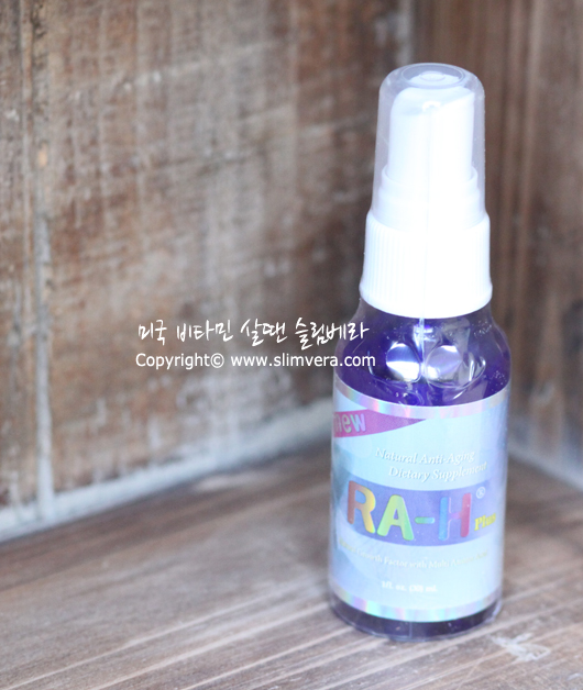 성장호르몬촉진제,hgh성장호르몬촉진제,ghr,키크는약,성장호르몬주사,키성장,Growth Hormone Releaser 성장호르몬촉진제,hgh성장호르몬촉진제,ghr,키크는약,성장호르몬주사,키성장,Growth Hormone Releaser
