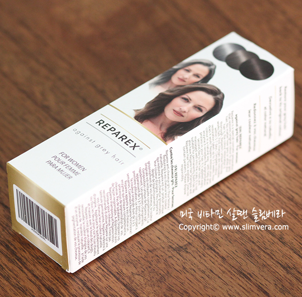 레파렉스,리파렉스,reparex,흰머리에좋은음식,흰머리약,흰머리치료,흰머리치료약,흰머리치료법,흰머리치료방법,흰머리없애주는약,흰머리제거약