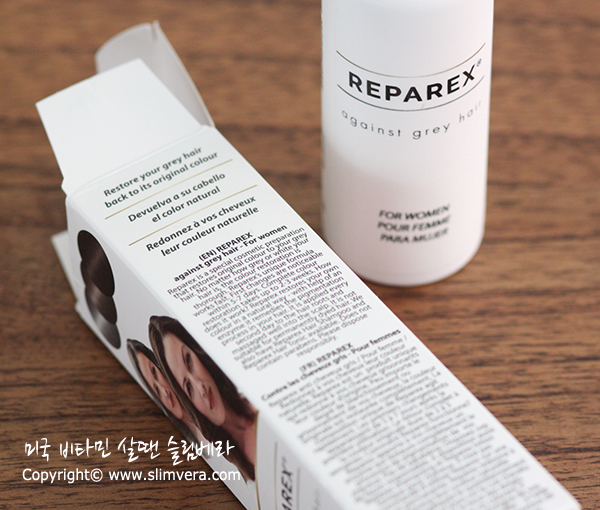 레파렉스,리파렉스,reparex,흰머리에좋은음식,흰머리약,흰머리치료,흰머리치료약,흰머리치료법,흰머리치료방법,흰머리없애주는약,흰머리제거약