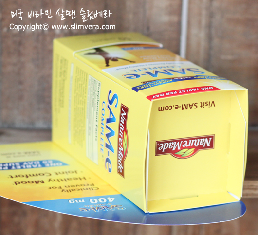 Nature Made, Sam-e, 무드플러스, 샘이,삼이,우울증약,우울증보조제,조울증약,조울증보조제,신경안정제,신경안정보조제