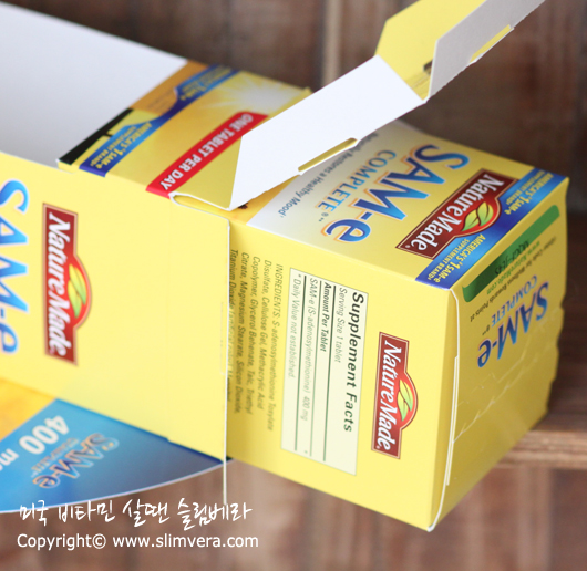 Nature Made, Sam-e, 무드플러스, 샘이,삼이,우울증약,우울증보조제,조울증약,조울증보조제,신경안정제,신경안정보조제