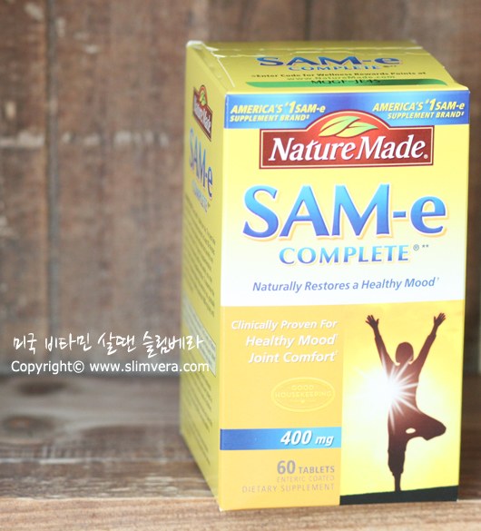 Nature Made, Sam-e, 무드플러스, 샘이,삼이,우울증약,우울증보조제,조울증약,조울증보조제,신경안정제,신경안정보조제