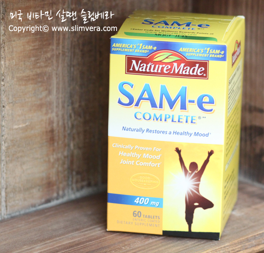 Nature Made, Sam-e, 무드플러스, 샘이,삼이,우울증약,우울증보조제,조울증약,조울증보조제,신경안정제,신경안정보조제