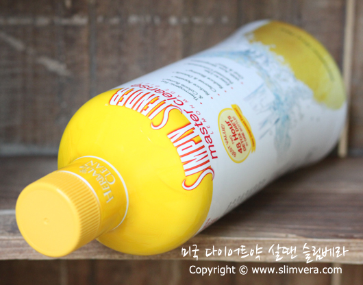 심플리슬렌더,심플리 슬렌더,레몬디톡스,레몬디톡스다이어트,레몬디톡스 다이어트,레모네이드 다이어트,레몬메이드 다이어트,Simply Slender Master Cleanse Lemonade Diet