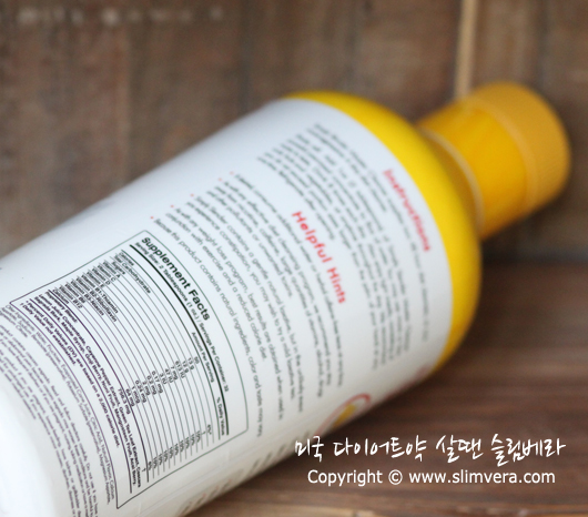 심플리슬렌더,심플리 슬렌더,레몬디톡스,레몬디톡스다이어트,레몬디톡스 다이어트,레모네이드 다이어트,레몬메이드 다이어트,Simply Slender Master Cleanse Lemonade Diet