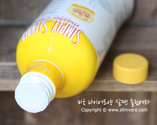 심플리슬렌더,심플리 슬렌더,레몬디톡스,레몬디톡스다이어트,레몬디톡스 다이어트,레모네이드 다이어트,레몬메이드 다이어트,Simply Slender Master Cleanse Lemonade Diet