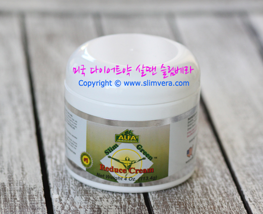슬림그린 리듀스크림,슬림그린,슬림그린크림,슬림그린 크림,슬림그린로션,슬림그린 로션,슬림그린 다이어트크림,slim green reduce cream