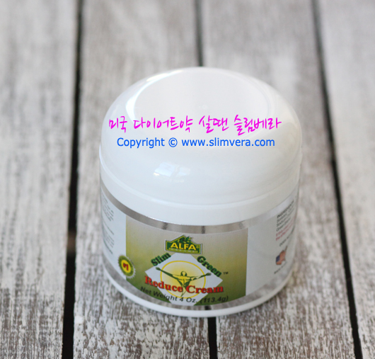 슬림그린 리듀스크림,슬림그린,슬림그린크림,슬림그린 크림,슬림그린로션,슬림그린 로션,슬림그린 다이어트크림,slim green reduce cream