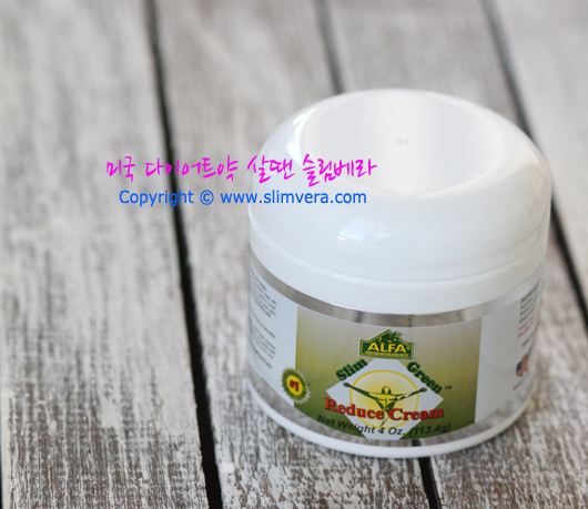 슬림그린 리듀스크림,슬림그린,슬림그린크림,슬림그린 크림,슬림그린로션,슬림그린 로션,슬림그린 다이어트크림,slim green reduce cream