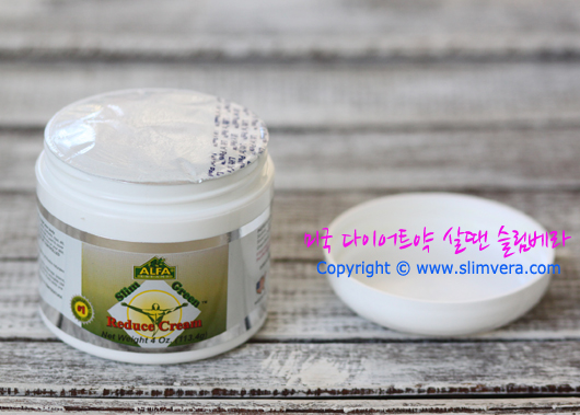 슬림그린 리듀스크림,슬림그린,슬림그린크림,슬림그린 크림,슬림그린로션,슬림그린 로션,슬림그린 다이어트크림,slim green reduce cream