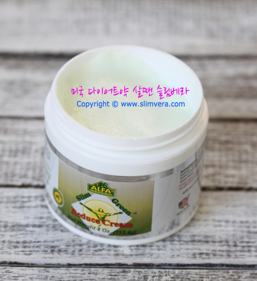 슬림그린 리듀스크림,슬림그린,슬림그린크림,슬림그린 크림,슬림그린로션,슬림그린 로션,슬림그린 다이어트크림,slim green reduce cream