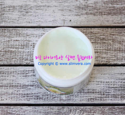 슬림그린 리듀스크림,슬림그린,슬림그린크림,슬림그린 크림,슬림그린로션,슬림그린 로션,슬림그린 다이어트크림,slim green reduce cream