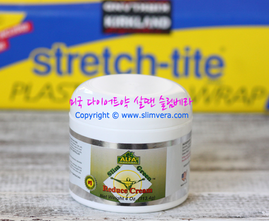 슬림그린 리듀스크림,슬림그린,슬림그린크림,슬림그린 크림,슬림그린로션,슬림그린 로션,슬림그린 다이어트크림,slim green reduce cream