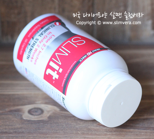 슬림잇,슬림 잇,slimit,slim it,슬리밋,슬림잍,복부지방분해,복부지방분해제