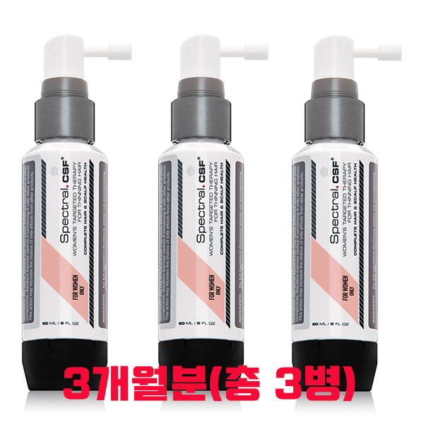 Spectral csf, 스펙트랄, DS래보래토리즈, 나녹시딜, 나녹시딜액, 나녹시딜액2%, 나녹시딜액3%, 나녹시딜액5%, 앞머리탈모, 여자앞머리탈모, 여성탈모, 여성앞머리탈모, 앞머리 탈모, m자 탈모, m자형 탈모, 눈썹탈모, 눈썹탈모증