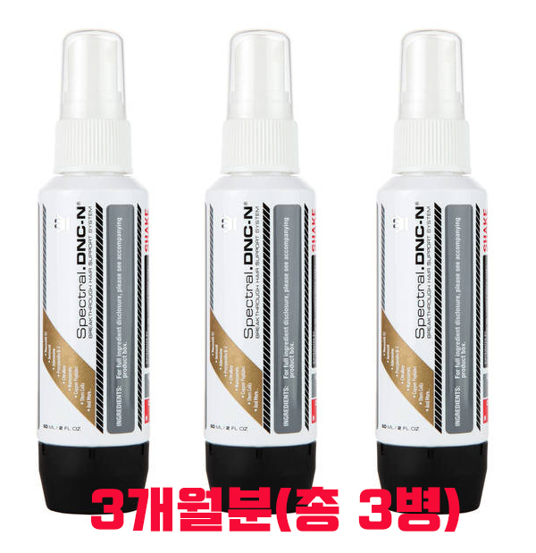 Spectral DNC-N, 스펙트랄, DS래보래토리즈, 나녹시딜, 나녹시딜액, 나녹시딜액2%, 나녹시딜액3%, 나녹시딜액5%, 앞머리탈모, 남자앞머리탈모, m자 탈모, m자형 탈모, 눈썹탈모, 눈썹탈모증