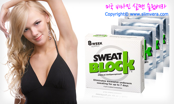 스웻블락,스웨트블락,sweat block,sweatblock,스웨트블락 땀억제제,겨드랑이 땀 억제,수족다한증,다한증의 원인,겨드랑이 냄새 제거,겨드랑이 땀 억제제,다한증 치료법,다한증,겨드랑이 땀,겨드랑이 땀 안나는법,다한증치료제,액취증 치료제,임신겨드랑이땀,임산부겨드랑이땀,임산부겨드랑이땀 제거제,임신겨드랑이땀제거제,겨드랑이 다한증 치료제,겨드랑이 다한증 치료방법,임산부 겨드랑이 땀 안나는 방법,얼굴 다한증,안면다한증,얼굴 땀 억제제,안면다한증 치료제,얼굴 땀 억제 스웻블락,스웨트블락,sweat block,sweatblock,스웨트블락 땀억제제,겨드랑이 땀 억제,수족다한증,다한증의 원인,겨드랑이 냄새 제거,겨드랑이 땀 억제제,다한증 치료법,다한증,겨드랑이 땀,겨드랑이 땀 안나는법,다한증치료제,액취증 치료제,임신겨드랑이땀,임산부겨드랑이땀,임산부겨드랑이땀 제거제,임신겨드랑이땀제거제,겨드랑이 다한증 치료제,겨드랑이 다한증 치료방법,임산부 겨드랑이 땀 안나는 방법,얼굴 다한증,안면다한증,얼굴 땀 억제제,안면다한증 치료제,얼굴 땀 억제