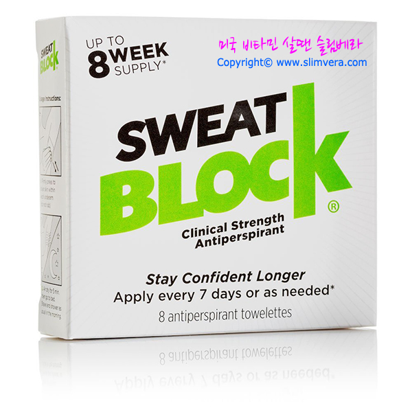 스웻블락,스웨트블락,sweat block,sweatblock,스웨트블락 땀억제제,겨드랑이 땀 억제,수족다한증,다한증의 원인,겨드랑이 냄새 제거,겨드랑이 땀 억제제,다한증 치료법,다한증,겨드랑이 땀,겨드랑이 땀 안나는법,다한증치료제,액취증 치료제,임신겨드랑이땀,임산부겨드랑이땀,임산부겨드랑이땀 제거제,임신겨드랑이땀제거제,겨드랑이 다한증 치료제,겨드랑이 다한증 치료방법,임산부 겨드랑이 땀 안나는 방법,얼굴 다한증,안면다한증,얼굴 땀 억제제,안면다한증 치료제,얼굴 땀 억제 스웻블락,스웨트블락,sweat block,sweatblock,스웨트블락 땀억제제,겨드랑이 땀 억제,수족다한증,다한증의 원인,겨드랑이 냄새 제거,겨드랑이 땀 억제제,다한증 치료법,다한증,겨드랑이 땀,겨드랑이 땀 안나는법,다한증치료제,액취증 치료제,임신겨드랑이땀,임산부겨드랑이땀,임산부겨드랑이땀 제거제,임신겨드랑이땀제거제,겨드랑이 다한증 치료제,겨드랑이 다한증 치료방법,임산부 겨드랑이 땀 안나는 방법,얼굴 다한증,안면다한증,얼굴 땀 억제제,안면다한증 치료제,얼굴 땀 억제