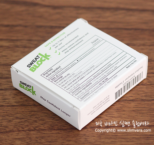 스웻블락,스웨트블락,sweat block,sweatblock,스웨트블락 땀억제제,겨드랑이 땀 억제,수족다한증,다한증의 원인,겨드랑이 냄새 제거,겨드랑이 땀 억제제,다한증 치료법,다한증,겨드랑이 땀,겨드랑이 땀 안나는법,다한증치료제,액취증 치료제,임신겨드랑이땀,임산부겨드랑이땀,임산부겨드랑이땀 제거제,임신겨드랑이땀제거제,겨드랑이 다한증 치료제,겨드랑이 다한증 치료방법,임산부 겨드랑이 땀 안나는 방법,얼굴 다한증,안면다한증,얼굴 땀 억제제,안면다한증 치료제,얼굴 땀 억제 스웻블락,스웨트블락,sweat block,sweatblock,스웨트블락 땀억제제,겨드랑이 땀 억제,수족다한증,다한증의 원인,겨드랑이 냄새 제거,겨드랑이 땀 억제제,다한증 치료법,다한증,겨드랑이 땀,겨드랑이 땀 안나는법,다한증치료제,액취증 치료제,임신겨드랑이땀,임산부겨드랑이땀,임산부겨드랑이땀 제거제,임신겨드랑이땀제거제,겨드랑이 다한증 치료제,겨드랑이 다한증 치료방법,임산부 겨드랑이 땀 안나는 방법,얼굴 다한증,안면다한증,얼굴 땀 억제제,안면다한증 치료제,얼굴 땀 억제