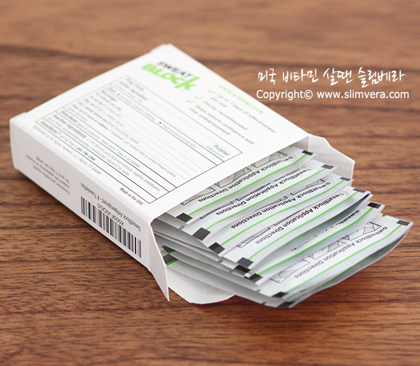 스웻블락,스웨트블락,sweat block,sweatblock,스웨트블락 땀억제제,겨드랑이 땀 억제,수족다한증,다한증의 원인,겨드랑이 냄새 제거,겨드랑이 땀 억제제,다한증 치료법,다한증,겨드랑이 땀,겨드랑이 땀 안나는법,다한증치료제,액취증 치료제,임신겨드랑이땀,임산부겨드랑이땀,임산부겨드랑이땀 제거제,임신겨드랑이땀제거제,겨드랑이 다한증 치료제,겨드랑이 다한증 치료방법,임산부 겨드랑이 땀 안나는 방법,얼굴 다한증,안면다한증,얼굴 땀 억제제,안면다한증 치료제,얼굴 땀 억제 스웻블락,스웨트블락,sweat block,sweatblock,스웨트블락 땀억제제,겨드랑이 땀 억제,수족다한증,다한증의 원인,겨드랑이 냄새 제거,겨드랑이 땀 억제제,다한증 치료법,다한증,겨드랑이 땀,겨드랑이 땀 안나는법,다한증치료제,액취증 치료제,임신겨드랑이땀,임산부겨드랑이땀,임산부겨드랑이땀 제거제,임신겨드랑이땀제거제,겨드랑이 다한증 치료제,겨드랑이 다한증 치료방법,임산부 겨드랑이 땀 안나는 방법,얼굴 다한증,안면다한증,얼굴 땀 억제제,안면다한증 치료제,얼굴 땀 억제