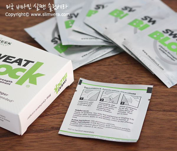 스웻블락,스웨트블락,sweat block,sweatblock,스웨트블락 땀억제제,겨드랑이 땀 억제,수족다한증,다한증의 원인,겨드랑이 냄새 제거,겨드랑이 땀 억제제,다한증 치료법,다한증,겨드랑이 땀,겨드랑이 땀 안나는법,다한증치료제,액취증 치료제,임신겨드랑이땀,임산부겨드랑이땀,임산부겨드랑이땀 제거제,임신겨드랑이땀제거제,겨드랑이 다한증 치료제,겨드랑이 다한증 치료방법,임산부 겨드랑이 땀 안나는 방법,얼굴 다한증,안면다한증,얼굴 땀 억제제,안면다한증 치료제,얼굴 땀 억제 스웻블락,스웨트블락,sweat block,sweatblock,스웨트블락 땀억제제,겨드랑이 땀 억제,수족다한증,다한증의 원인,겨드랑이 냄새 제거,겨드랑이 땀 억제제,다한증 치료법,다한증,겨드랑이 땀,겨드랑이 땀 안나는법,다한증치료제,액취증 치료제,임신겨드랑이땀,임산부겨드랑이땀,임산부겨드랑이땀 제거제,임신겨드랑이땀제거제,겨드랑이 다한증 치료제,겨드랑이 다한증 치료방법,임산부 겨드랑이 땀 안나는 방법,얼굴 다한증,안면다한증,얼굴 땀 억제제,안면다한증 치료제,얼굴 땀 억제