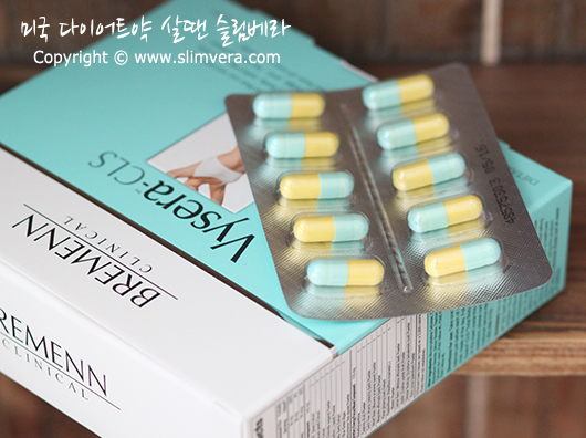 벤츠 다이어트, 벤츠 다이어트약, 비세라 다이어트, 비세라, vysera, vysera cls, vysera-cls, bremenn clinical, bremenn, 바이세라, 바이세라 다이어트, 바이세라 cls