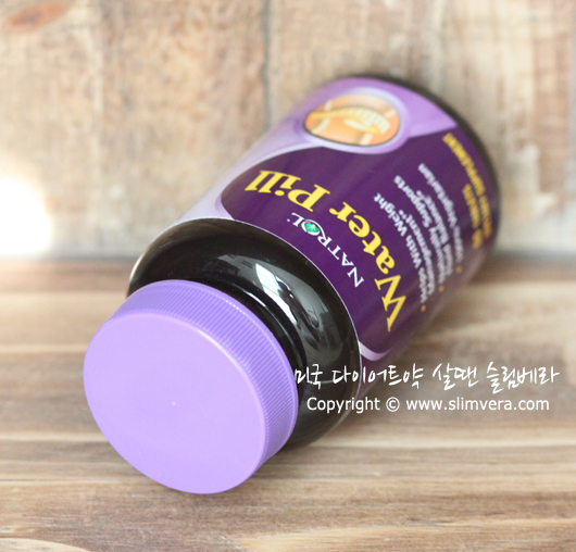 워터필, waterpill,water pill,수분제거, 수분제거제, 다이어트 수분제거, 다이어트 수분제거제, 수분제거 다이어트, 수분제거제 다이어트, 수분제거방법, 수분제거 감량