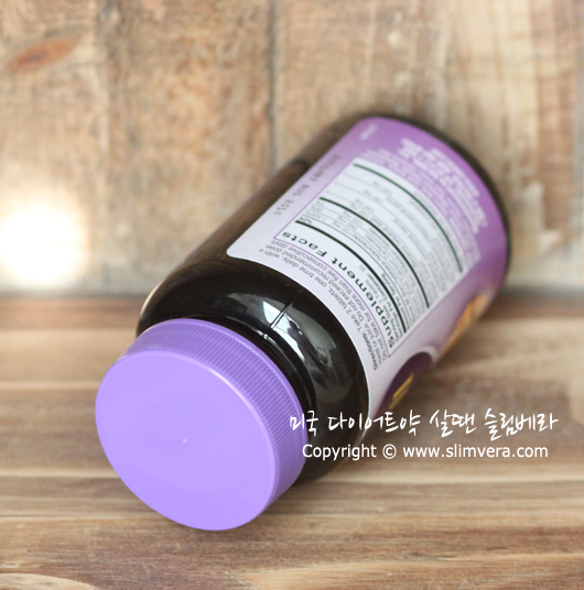 워터필, waterpill,water pill,수분제거, 수분제거제, 다이어트 수분제거, 다이어트 수분제거제, 수분제거 다이어트, 수분제거제 다이어트, 수분제거방법, 수분제거 감량