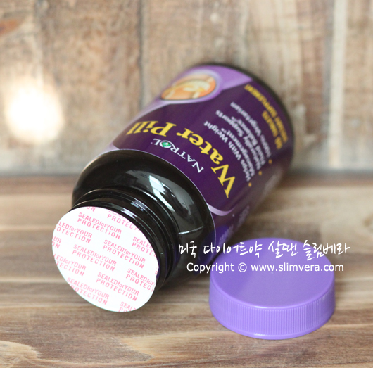 워터필, waterpill,water pill,수분제거, 수분제거제, 다이어트 수분제거, 다이어트 수분제거제, 수분제거 다이어트, 수분제거제 다이어트, 수분제거방법, 수분제거 감량
