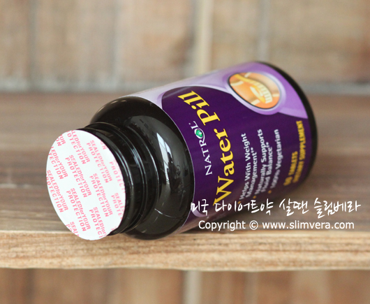 워터필, waterpill,water pill,수분제거, 수분제거제, 다이어트 수분제거, 다이어트 수분제거제, 수분제거 다이어트, 수분제거제 다이어트, 수분제거방법, 수분제거 감량