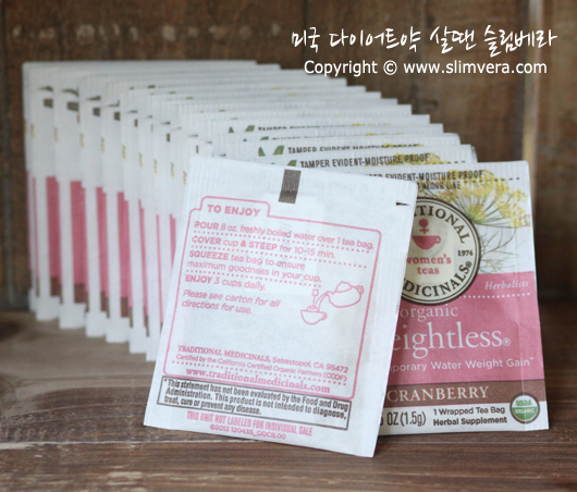 웨이트레스,웨잇레스,weightless,수분제거,수분제거차,수분제거티,다이어트차,다이어트티 웨이트레스,웨잇레스,weightless,수분제거,수분제거차,수분제거티,다이어트차,다이어트티