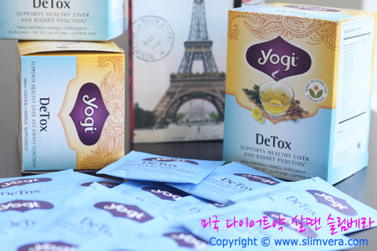 요기티,요기티 디톡스,아이허브 요기티,요기티코리아,디톡스차,디톡스 차,yogi,yogi tea,yogi detox,요기디톡스,요기 디톡스,요기티 다이어트,요기티다이어트,요기티 다이어트차