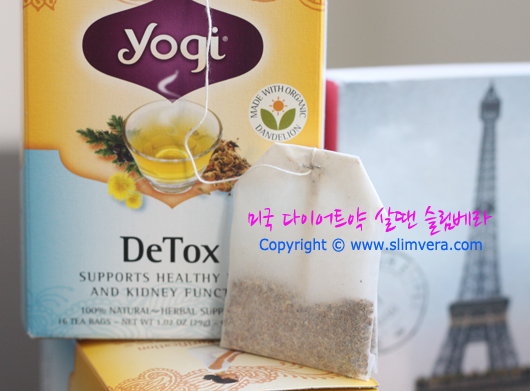 요기티,요기티 디톡스,아이허브 요기티,요기티코리아,디톡스차,디톡스 차,yogi,yogi tea,yogi detox,요기디톡스,요기 디톡스,요기티 다이어트,요기티다이어트,요기티 다이어트차
