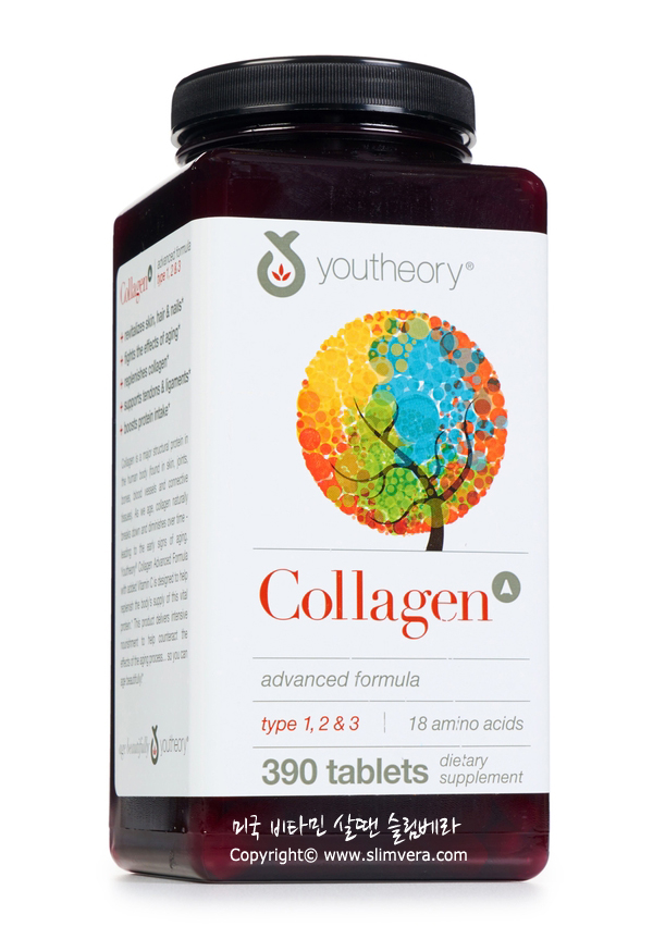 youtheory 콜라겐, youtheory collagen, 고급콜라겐, 효과좋은콜라겐, 효과좋은피부영양제, 피부영양제 추천, 콜라겐 추천, 미국콜라겐, 미국콜라겐 추천, 수입콜라겐, 수입코 youtheory 콜라겐, youtheory collagen, 고급콜라겐, 효과좋은콜라겐, 효과좋은피부영양제, 피부영양제 추천, 콜라겐 추천, 미국콜라겐, 미국콜라겐 추천, 수입콜라겐, 수입코