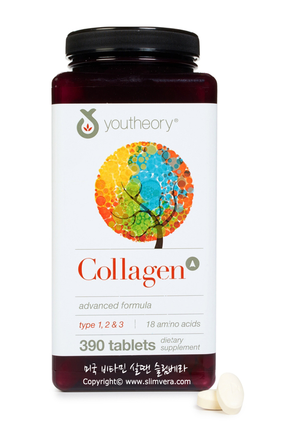 youtheory 콜라겐, youtheory collagen, 고급콜라겐, 효과좋은콜라겐, 효과좋은피부영양제, 피부영양제 추천, 콜라겐 추천, 미국콜라겐, 미국콜라겐 추천, 수입콜라겐, 수입코 youtheory 콜라겐, youtheory collagen, 고급콜라겐, 효과좋은콜라겐, 효과좋은피부영양제, 피부영양제 추천, 콜라겐 추천, 미국콜라겐, 미국콜라겐 추천, 수입콜라겐, 수입코