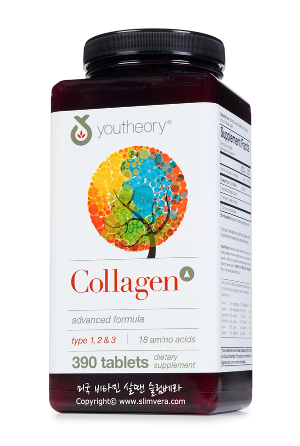 youtheory 콜라겐, youtheory collagen, 고급콜라겐, 효과좋은콜라겐, 효과좋은피부영양제, 피부영양제 추천, 콜라겐 추천, 미국콜라겐, 미국콜라겐 추천, 수입콜라겐, 수입코 youtheory 콜라겐, youtheory collagen, 고급콜라겐, 효과좋은콜라겐, 효과좋은피부영양제, 피부영양제 추천, 콜라겐 추천, 미국콜라겐, 미국콜라겐 추천, 수입콜라겐, 수입코
