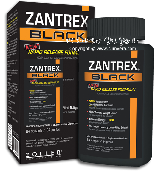 zantrex,zantrex black,잔트렉스,잔트렉스블랙,잔트렉스 블랙,잔트락스,잔트락스 블랙,잔트블랙,잔트 블랙